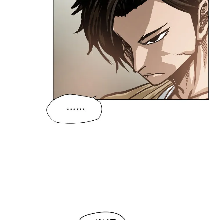 Read Rooftop Sword Master chapter 17 image 66 on Lezhin