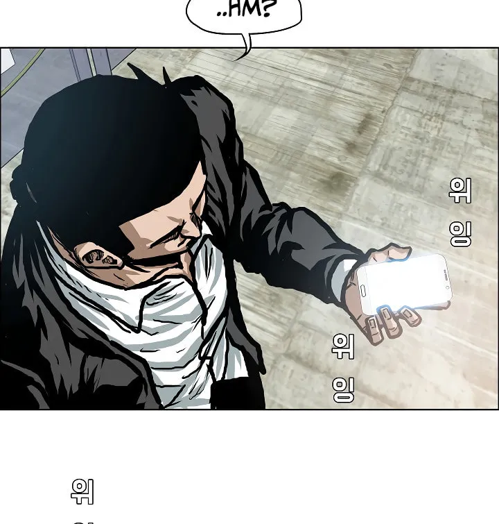 Read Rooftop Sword Master chapter 17 image 67 on Lezhin