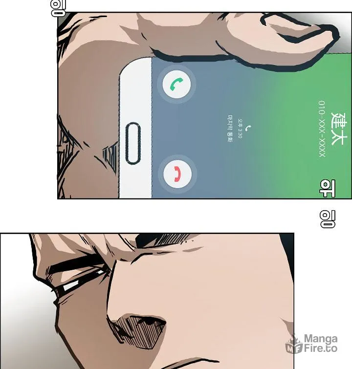 Read Rooftop Sword Master chapter 17 image 68 on Lezhin