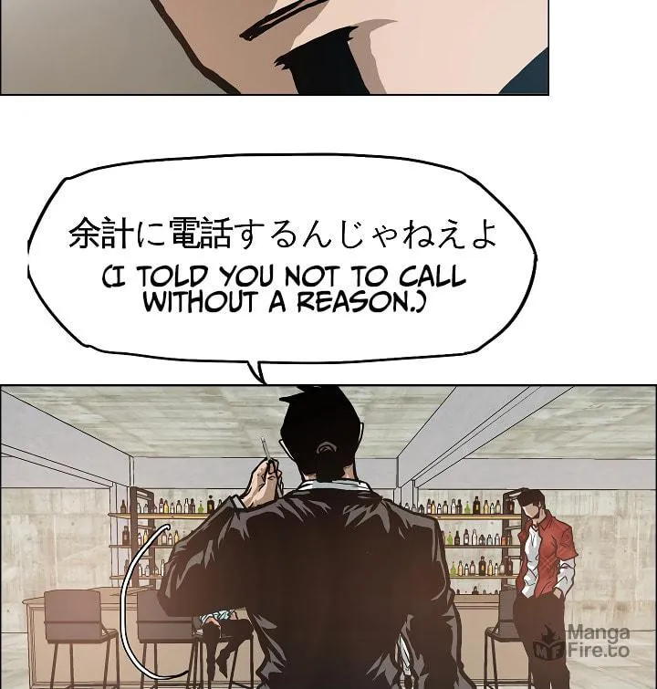 Read Rooftop Sword Master chapter 17 image 69 on Lezhin