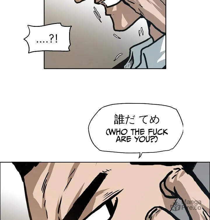 Read Rooftop Sword Master chapter 17 image 71 on Lezhin