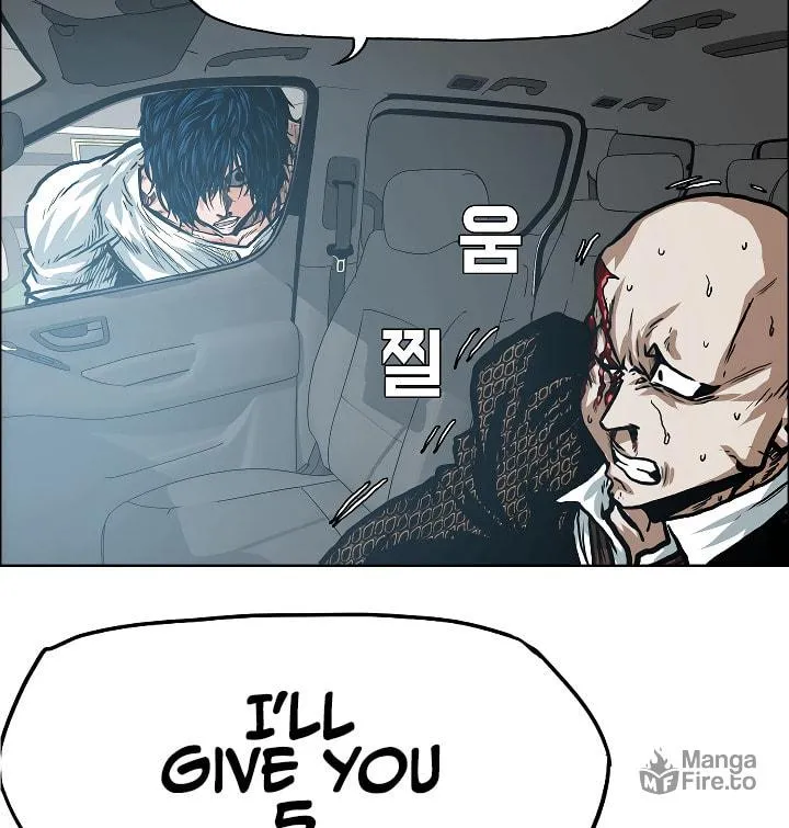 Read Rooftop Sword Master chapter 17 image 84 on Lezhin