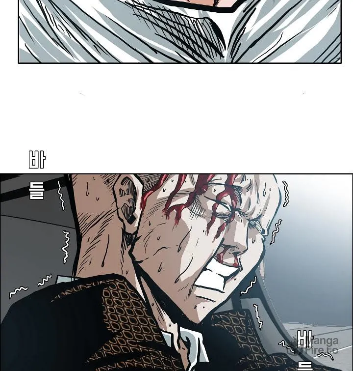 Read Rooftop Sword Master chapter 17 image 86 on Lezhin