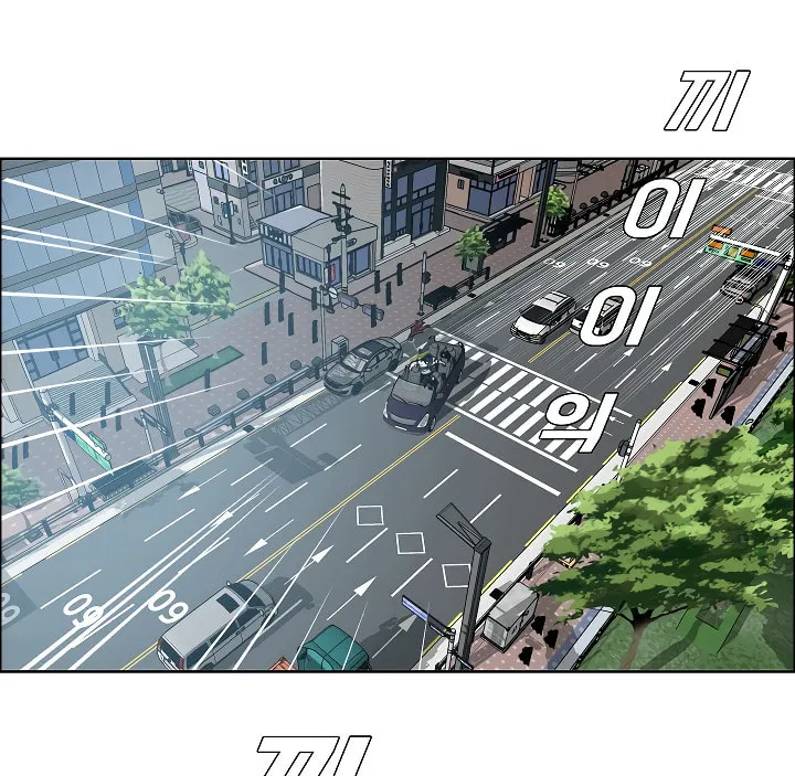 Read Rooftop Sword Master chapter 18 image 1 on Lezhin