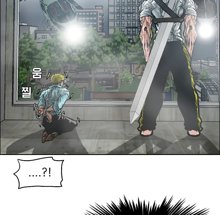 Read Rooftop Sword Master chapter 18 image 105 on Lezhin