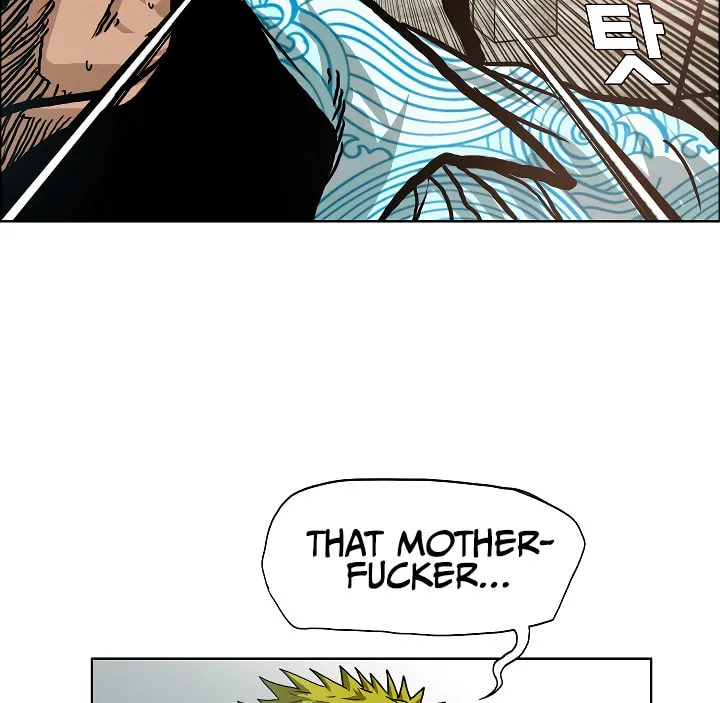 Read Rooftop Sword Master chapter 18 image 45 on Lezhin