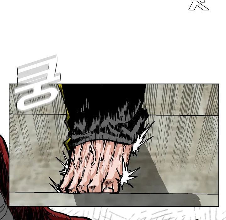 Read Rooftop Sword Master chapter 18 image 48 on Lezhin