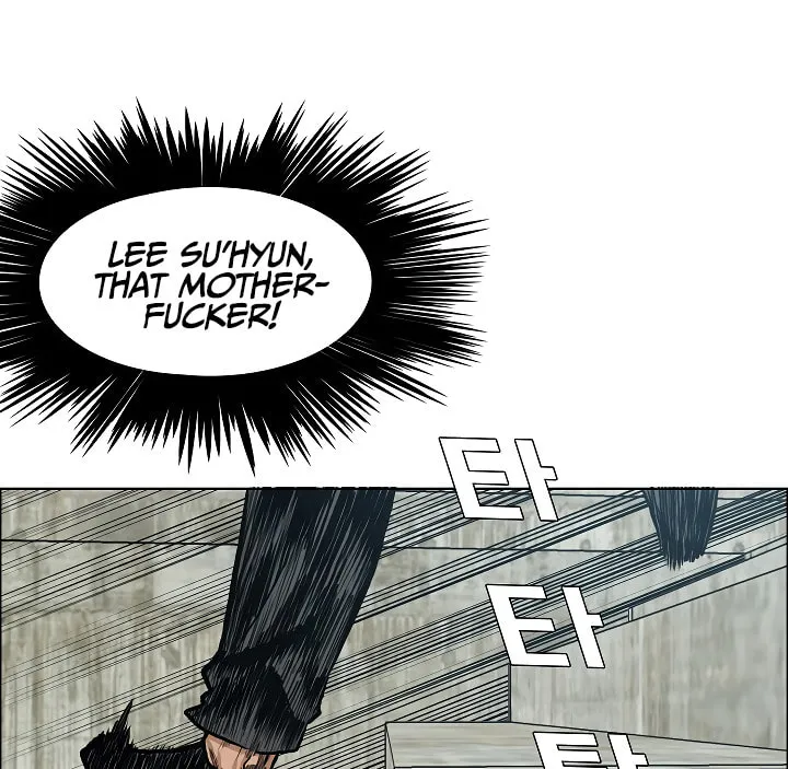 Read Rooftop Sword Master chapter 18 image 57 on Lezhin