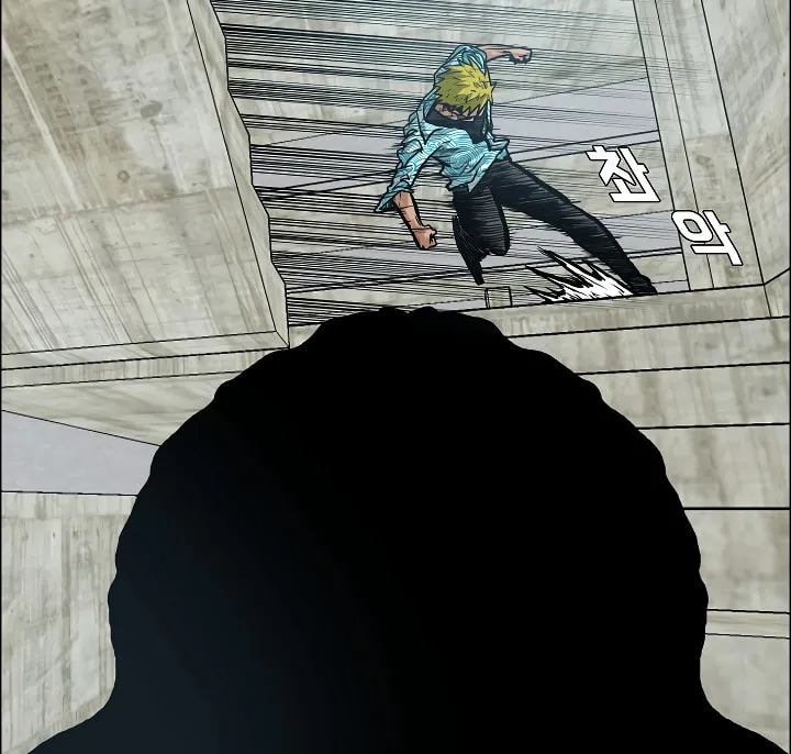 Read Rooftop Sword Master chapter 18 image 60 on Lezhin