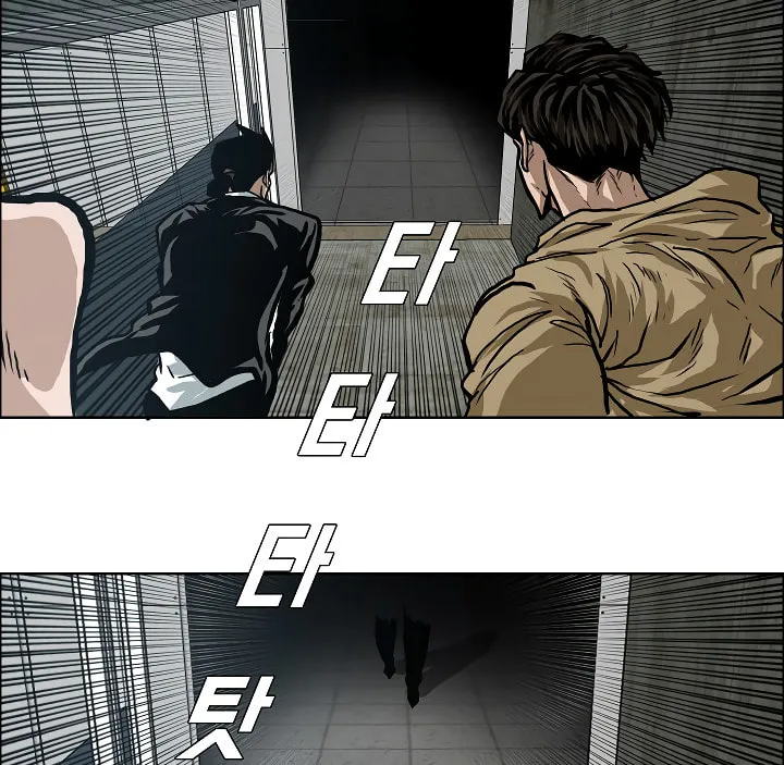 Read Rooftop Sword Master chapter 18 image 66 on Lezhin