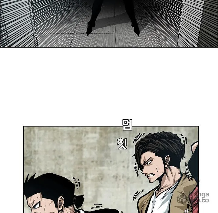 Read Rooftop Sword Master chapter 18 image 68 on Lezhin