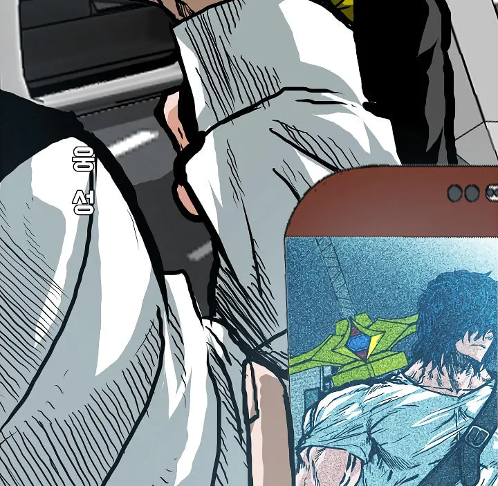 Read Rooftop Sword Master chapter 18 image 7 on Lezhin