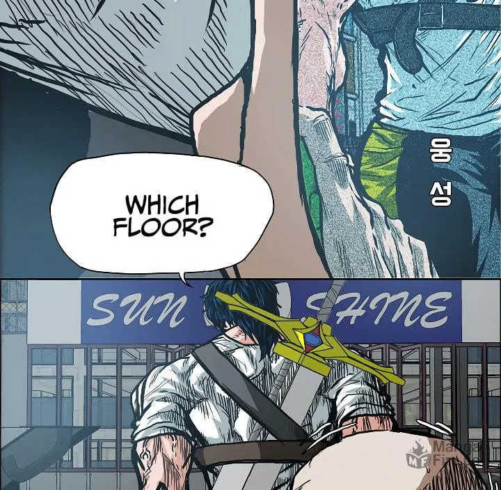 Read Rooftop Sword Master chapter 18 image 8 on Lezhin
