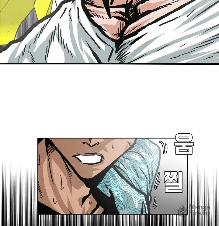 Read Rooftop Sword Master chapter 19 image 4 on Lezhin