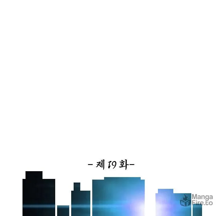 Read Rooftop Sword Master chapter 19 image 41 on Lezhin