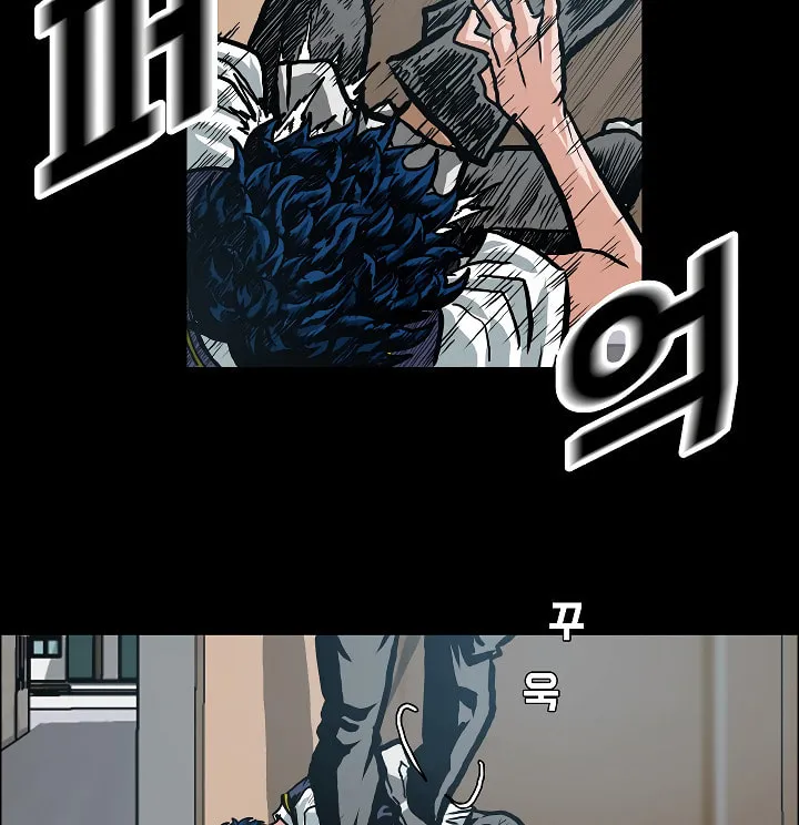 Read Rooftop Sword Master chapter 19 image 6 on Lezhin