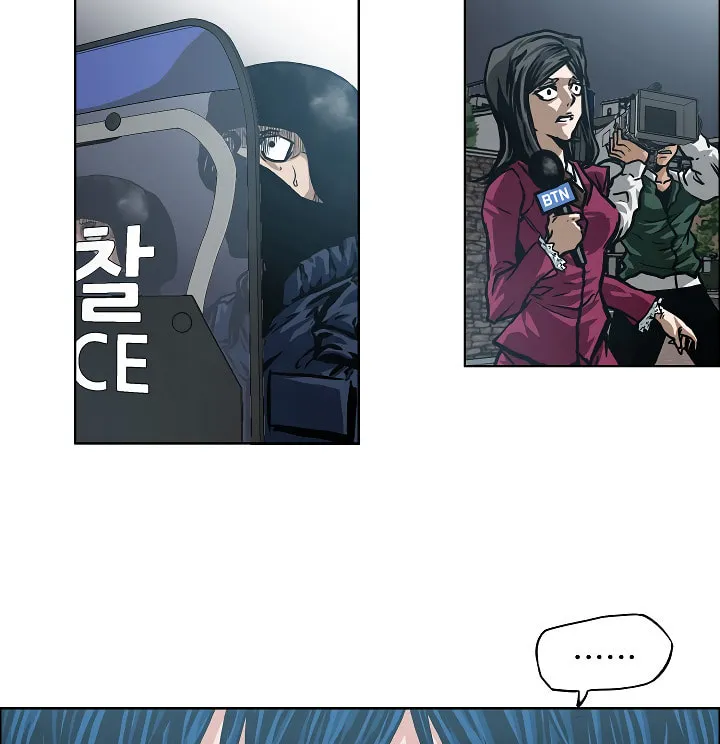 Read Rooftop Sword Master chapter 19 image 66 on Lezhin