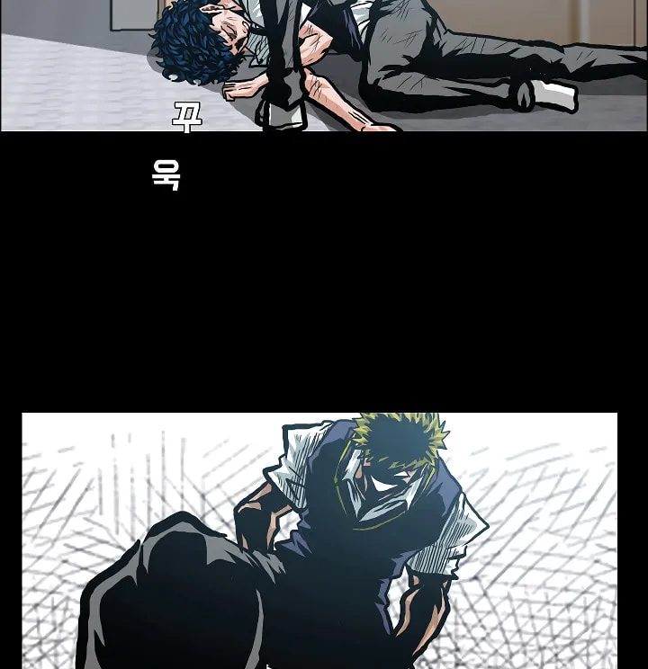 Read Rooftop Sword Master chapter 19 image 7 on Lezhin
