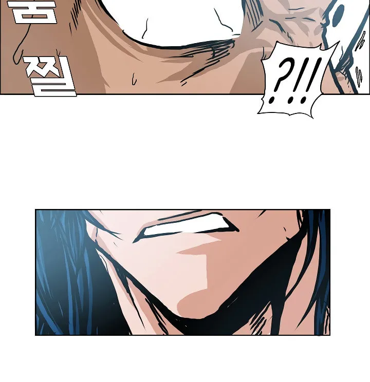 Read Rooftop Sword Master chapter 19 image 93 on Lezhin