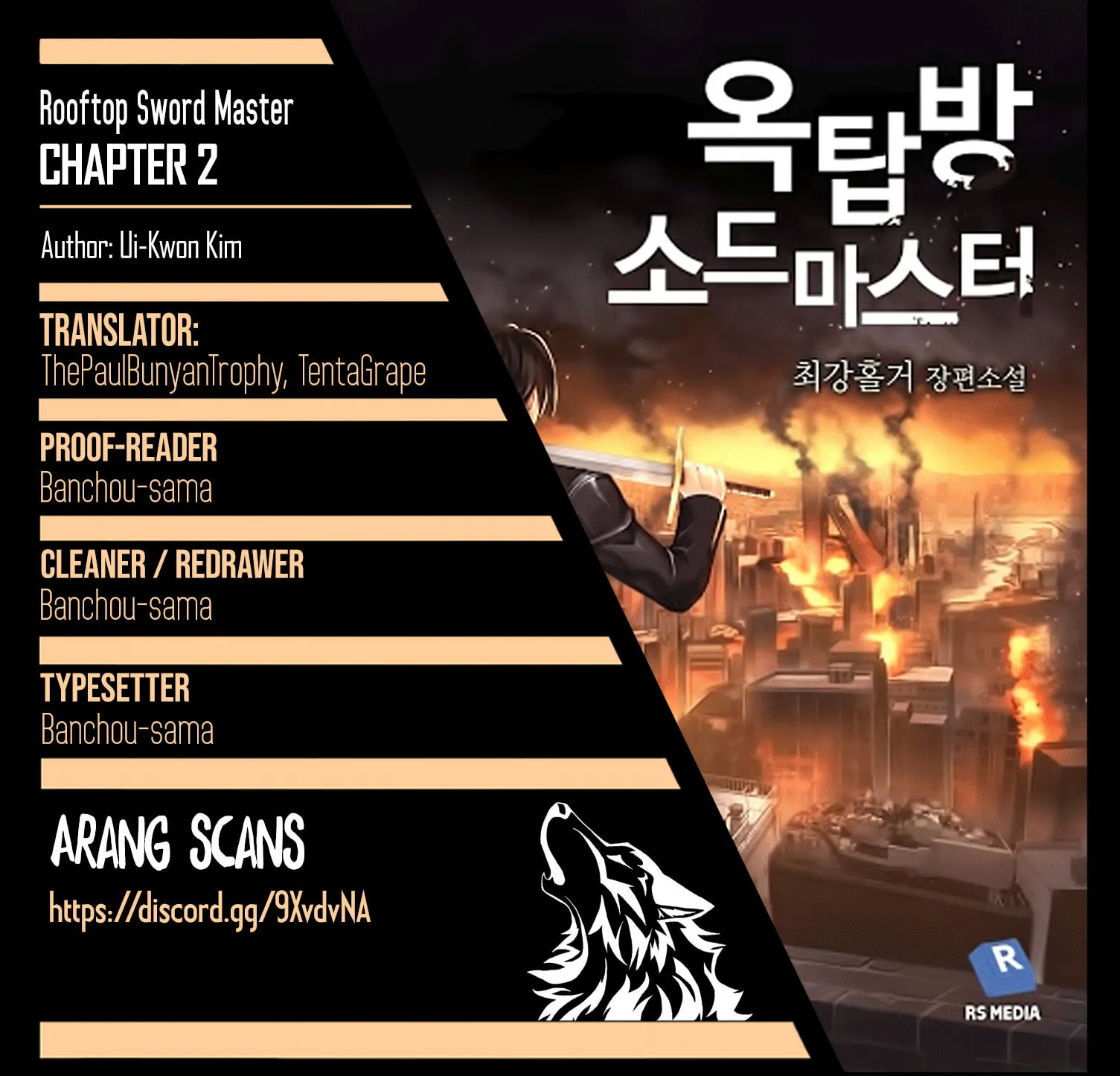Read Rooftop Sword Master chapter 2 image 0 on Lezhin