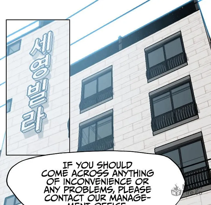 Read Rooftop Sword Master chapter 2 image 35 on Lezhin