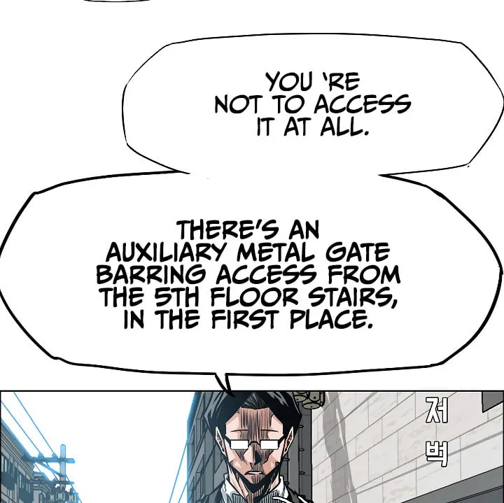 Read Rooftop Sword Master chapter 2 image 51 on Lezhin