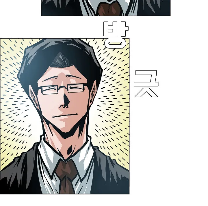 Read Rooftop Sword Master chapter 2 image 57 on Lezhin