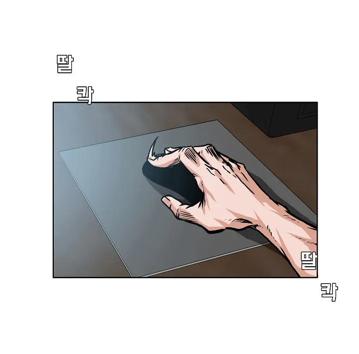 Read Rooftop Sword Master chapter 2 image 61 on Lezhin
