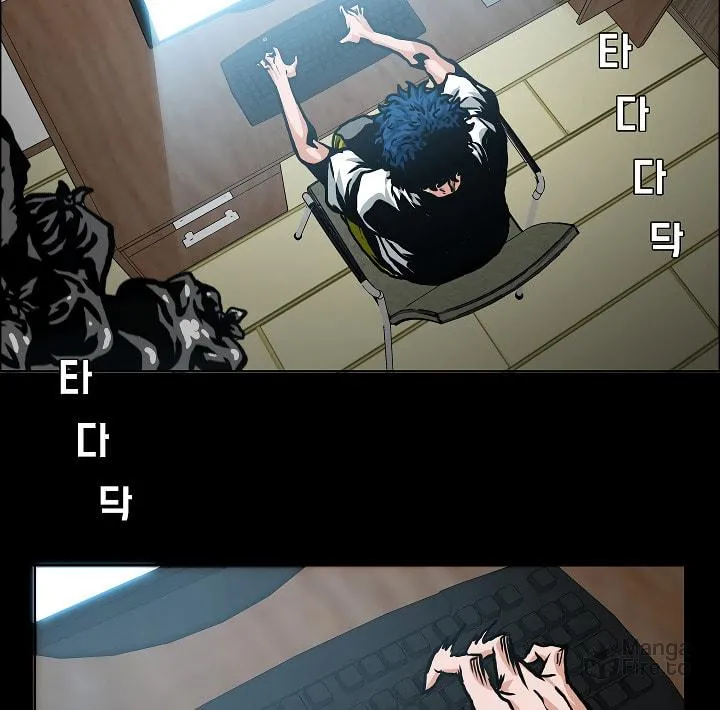 Read Rooftop Sword Master chapter 2 image 64 on Lezhin