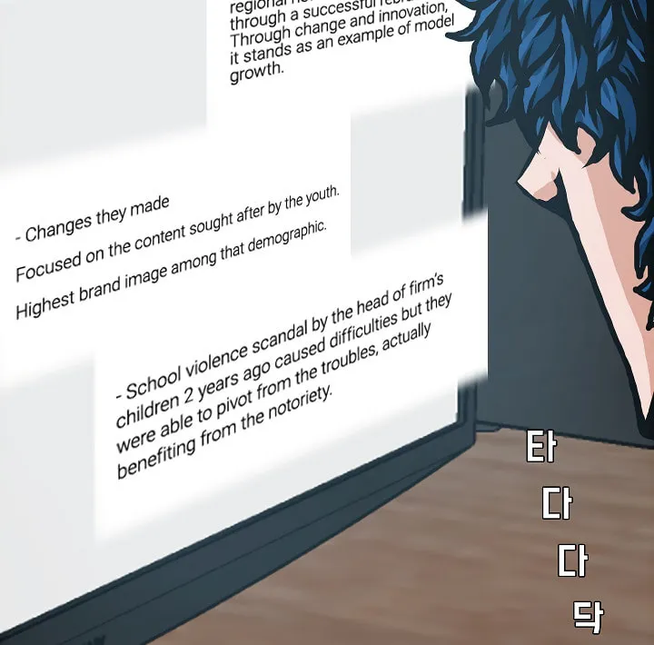 Read Rooftop Sword Master chapter 2 image 70 on Lezhin