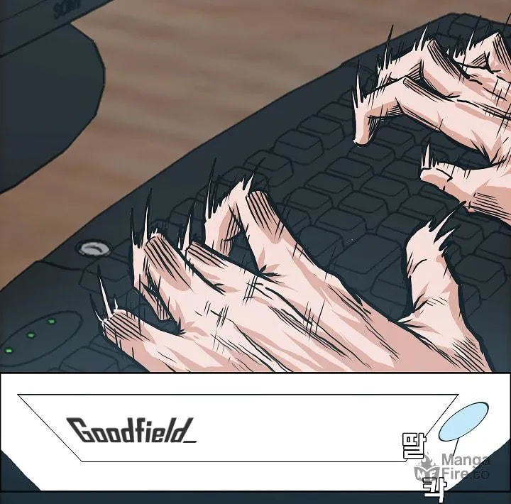Read Rooftop Sword Master chapter 2 image 71 on Lezhin