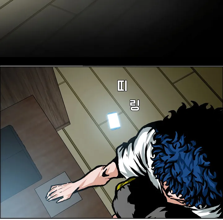 Read Rooftop Sword Master chapter 2 image 75 on Lezhin