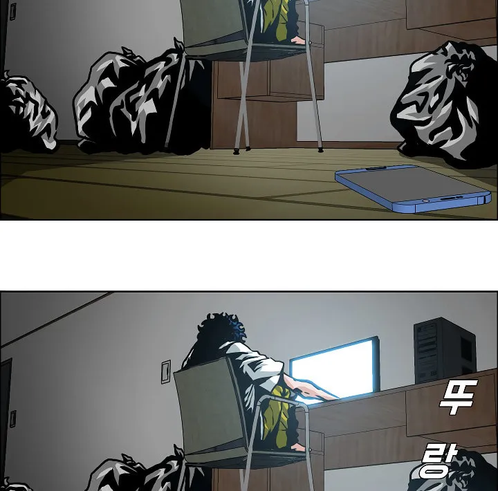 Read Rooftop Sword Master chapter 2 image 78 on Lezhin
