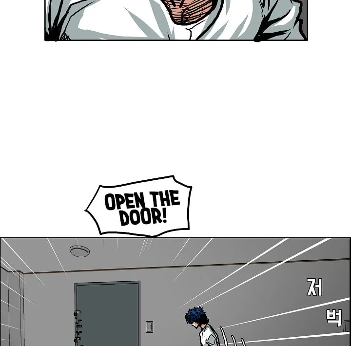 Read Rooftop Sword Master chapter 2 image 85 on Lezhin