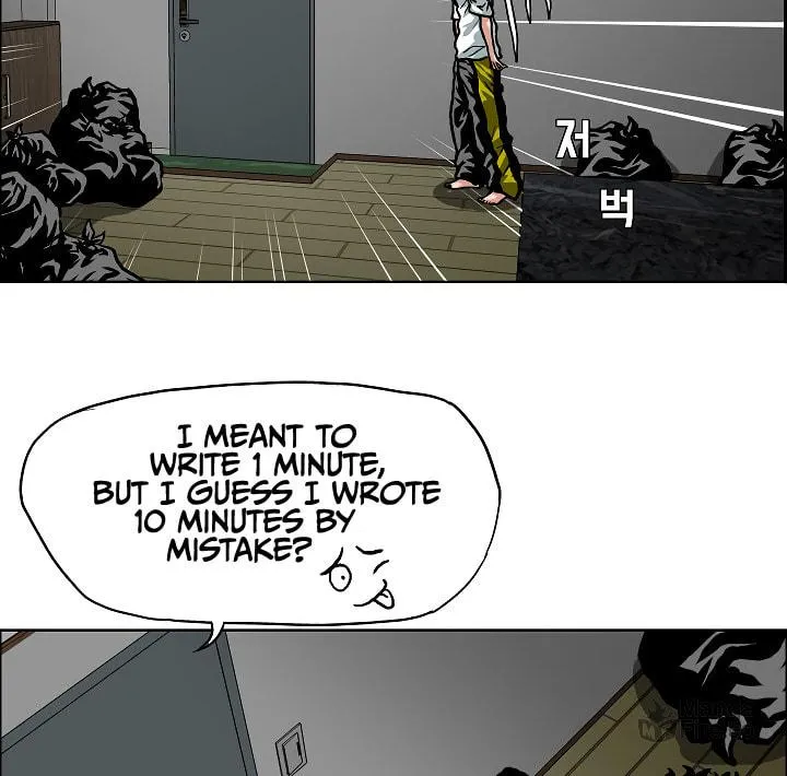 Read Rooftop Sword Master chapter 2 image 86 on Lezhin