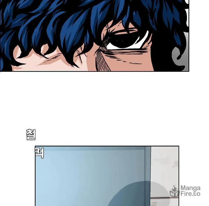 Read Rooftop Sword Master chapter 2 image 89 on Lezhin