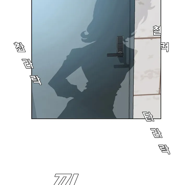Read Rooftop Sword Master chapter 2 image 90 on Lezhin