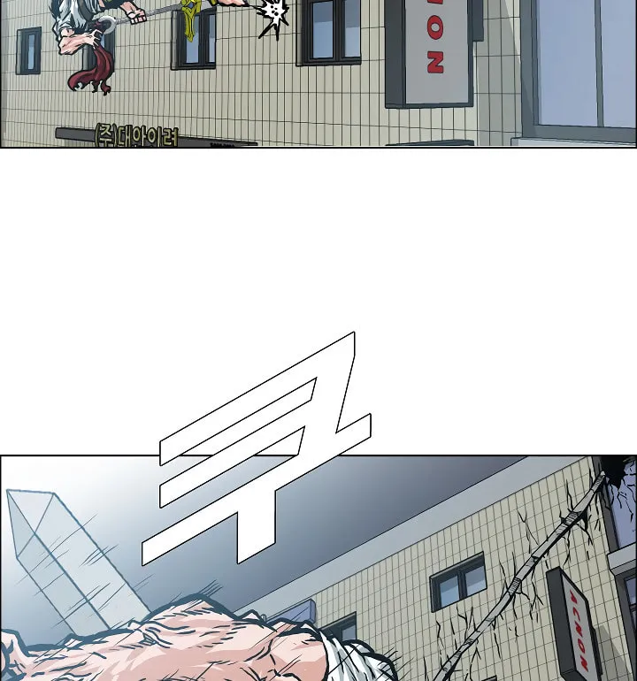 Read Rooftop Sword Master chapter 20 image 100 on Lezhin