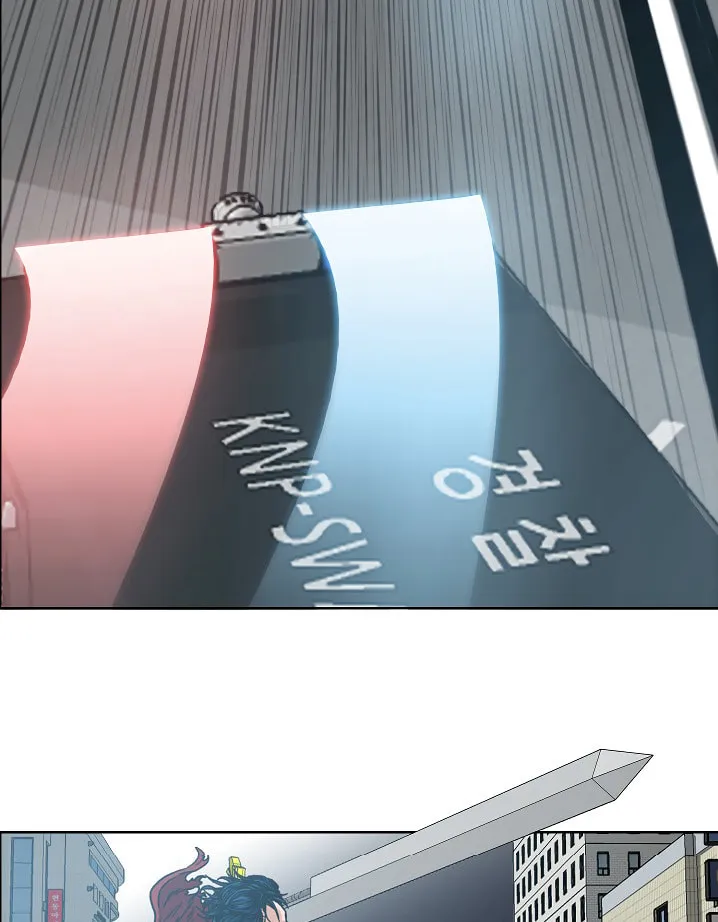 Read Rooftop Sword Master chapter 20 image 111 on Lezhin