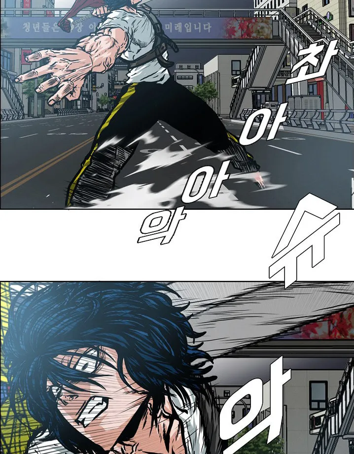 Read Rooftop Sword Master chapter 20 image 112 on Lezhin