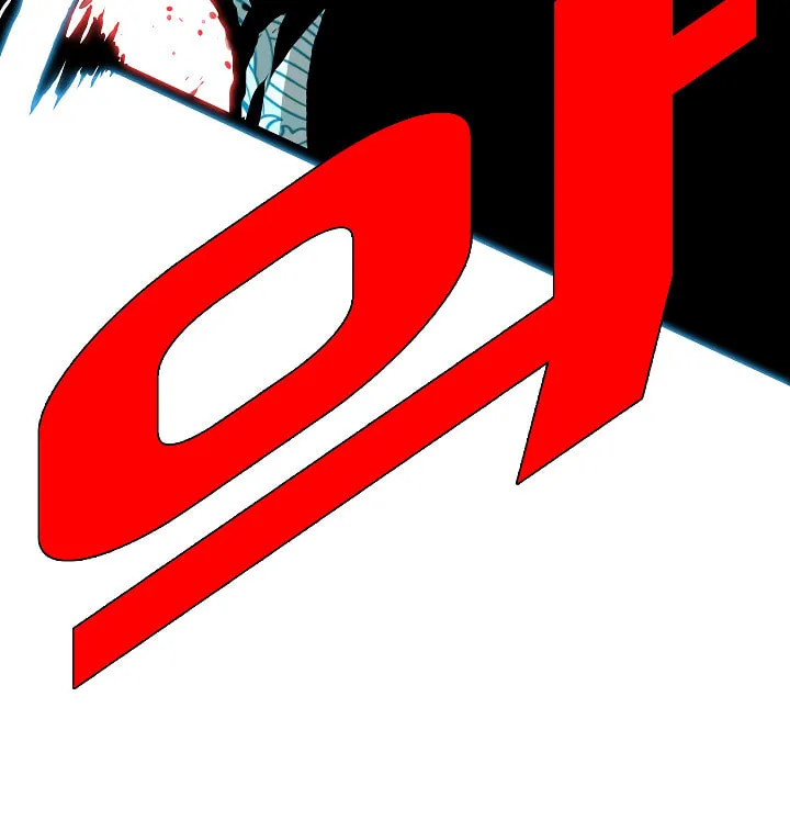 Read Rooftop Sword Master chapter 20 image 12 on Lezhin
