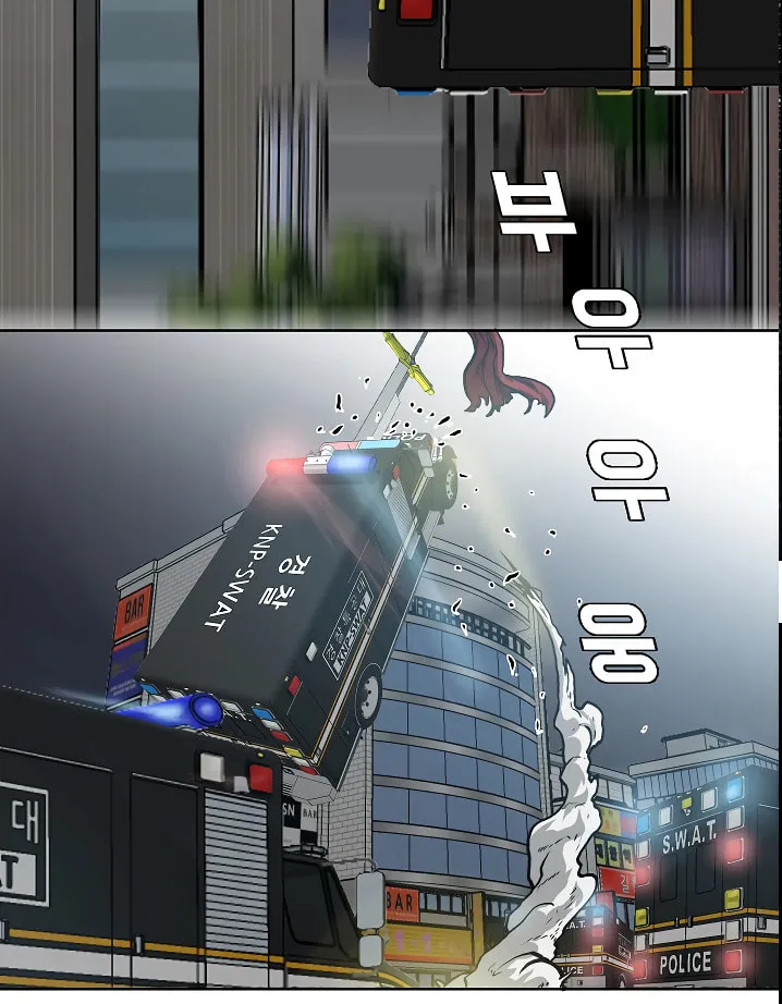 Read Rooftop Sword Master chapter 20 image 123 on Lezhin
