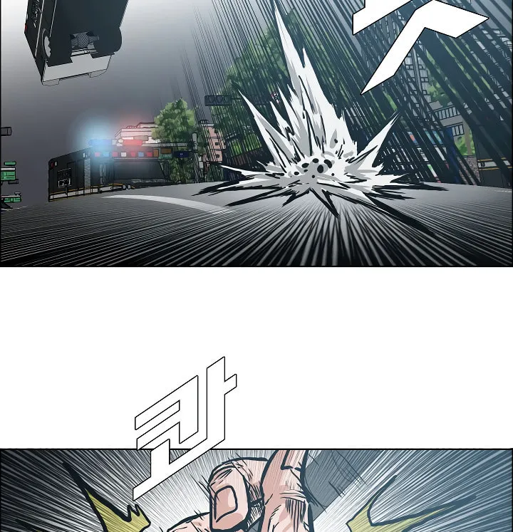 Read Rooftop Sword Master chapter 20 image 130 on Lezhin