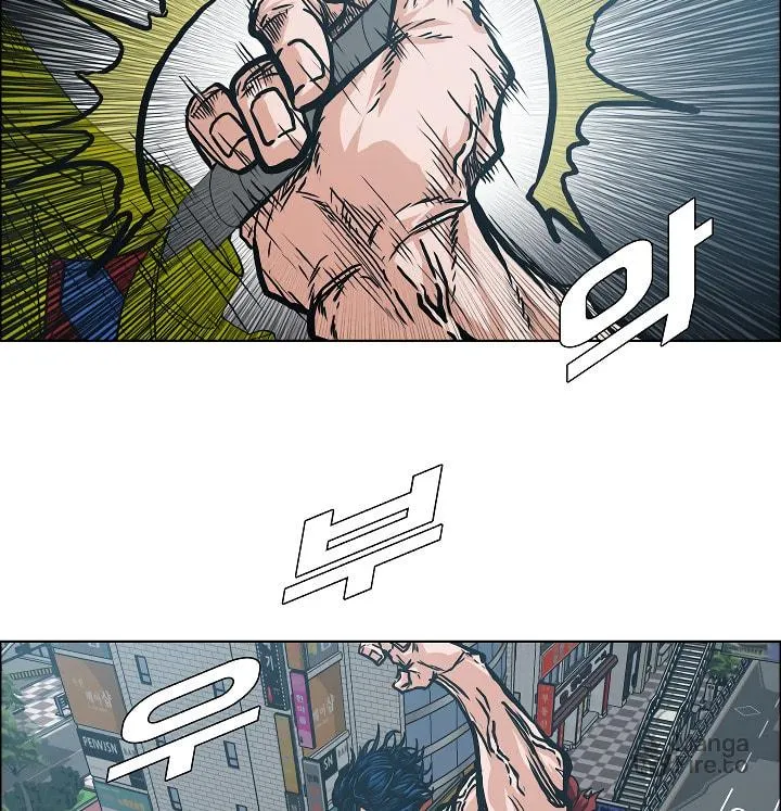 Read Rooftop Sword Master chapter 20 image 131 on Lezhin