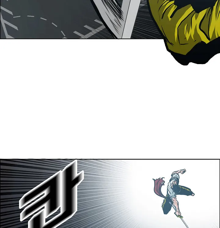 Read Rooftop Sword Master chapter 20 image 136 on Lezhin