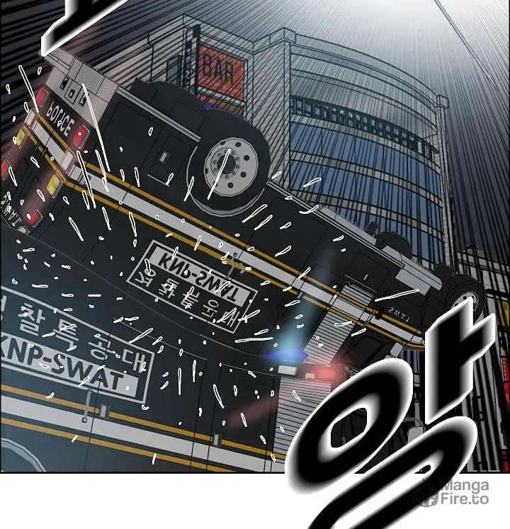 Read Rooftop Sword Master chapter 20 image 137 on Lezhin