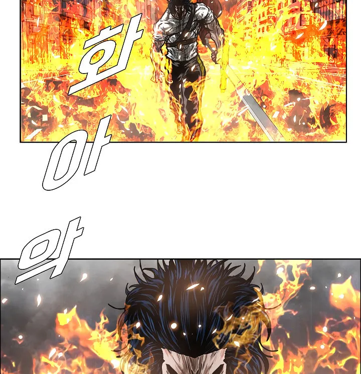 Read Rooftop Sword Master chapter 20 image 145 on Lezhin