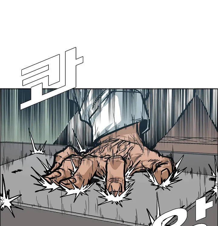 Read Rooftop Sword Master chapter 20 image 28 on Lezhin