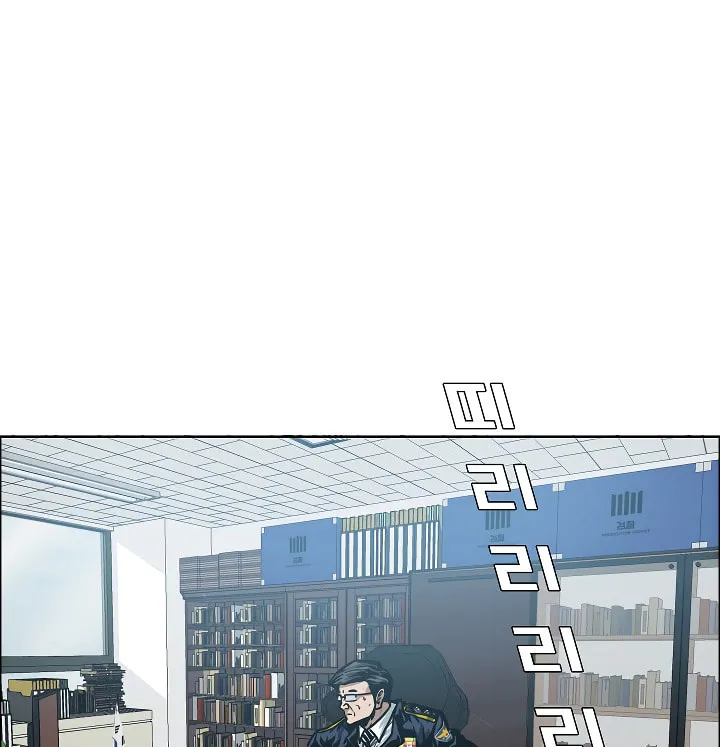 Read Rooftop Sword Master chapter 20 image 37 on Lezhin