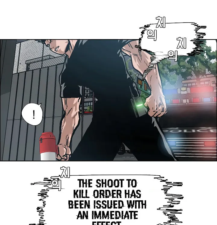 Read Rooftop Sword Master chapter 20 image 52 on Lezhin